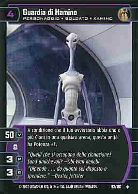 092 / 180 Guardia di Kamino non comune (IT) -NEAR MINT-
