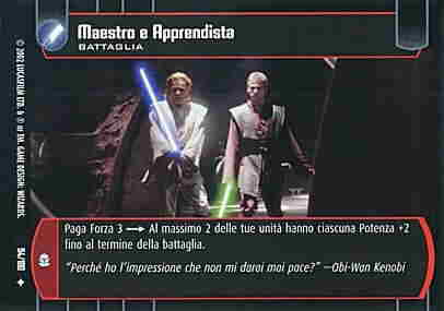 094 / 180 Maestro e Apprendista non comune (IT) -NEAR MINT-