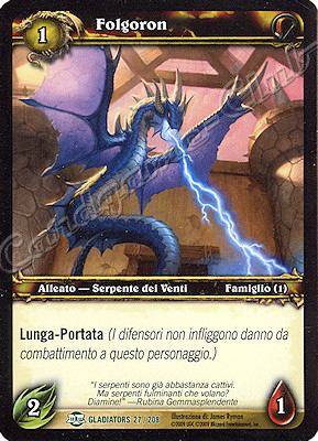 GLADIATORS 027 / 208 Folgoron non comune -NEAR MINT-