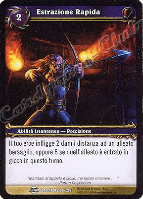 GLADIATORS 030 / 208 Estrazione Rapida comune -NEAR MINT-