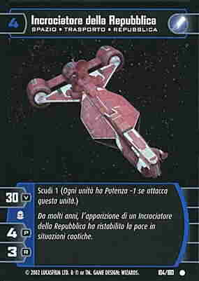 104 / 180 Incrociatore della Repubblica comune foil (IT) -NEAR MINT-