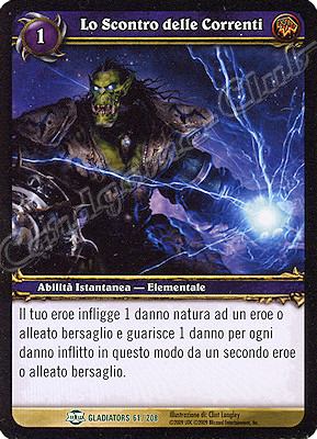 GLADIATORS 061 / 208 Lo Scontro delle Correnti non comune -NEAR MINT-