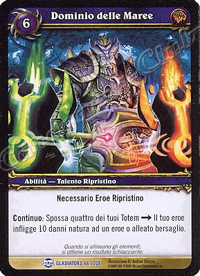 GLADIATORS 066 / 208 Dominio delle Maree rara -NEAR MINT-