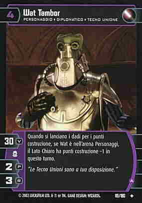 115 / 180 Wat Tambor A non comune (IT) -NEAR MINT-