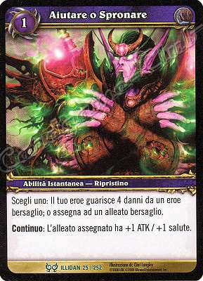 ILLIDAN 025 / 252 Aiutare o Spronare non comune -NEAR MINT-