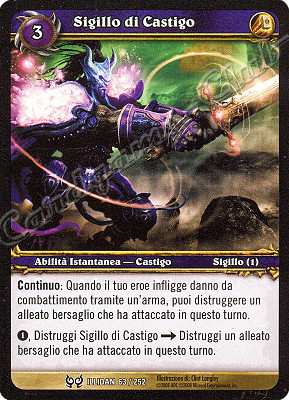 ILLIDAN 063 / 252 Sigillo di Castigo comune -NEAR MINT-