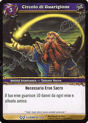 ILLIDAN 065 / 252 Circolo di Guarigione rara -NEAR MINT-