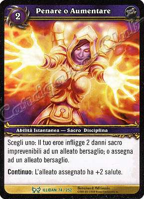 ILLIDAN 074 / 252 Penare o Aumentare non comune -NEAR MINT-
