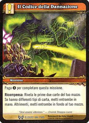 ILLIDAN 239 / 252 Il Codice della Dannazione comune -NEAR MINT-