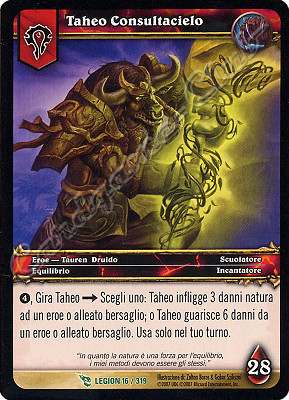 LEGION 016 / 319 Taheo Consultacielo non comune -NEAR MINT-