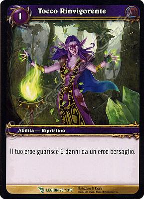 LEGION 025 / 319 Tocco Rinvigorente non comune -NEAR MINT-