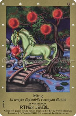 Serie 1 34/97 Ming comune -NEAR MINT-