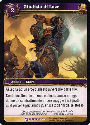LEGION 058 / 319 Giudizio di Luce rara -NEAR MINT-