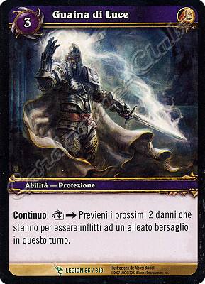 LEGION 066 / 319 Guaina di Luce non comune -NEAR MINT-