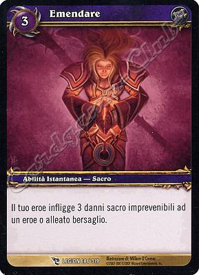 LEGION 068 / 319 Emendare comune -NEAR MINT-