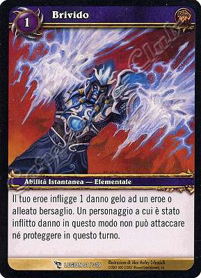 LEGION 091 / 319 Brivido comune -NEAR MINT-