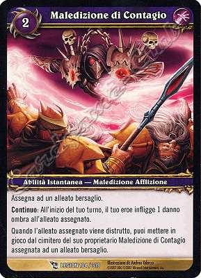 LEGION 104 / 319 Maledizione di Contagio comune -NEAR MINT-