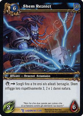 LEGION 165 / 319 Shem Reznict rara -NEAR MINT-