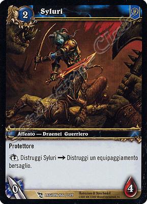 LEGION 166 / 319 Syluri comune -NEAR MINT-