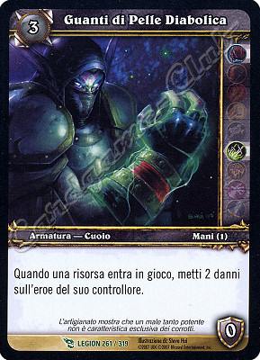 LEGION 261 / 319 Guanti di Pelle Diabolica non comune -NEAR MINT-