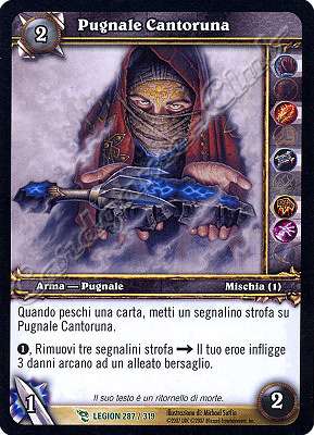 LEGION 287 / 319 Pugnale Cantoruna non comune -NEAR MINT-