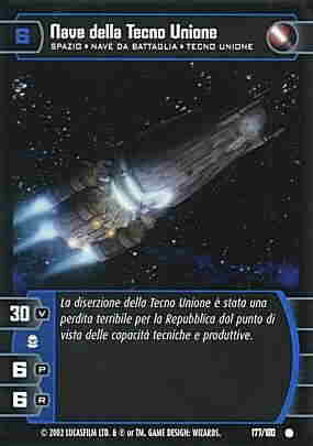 177 / 180 Nave della Tecno Unione comune (IT) -NEAR MINT-