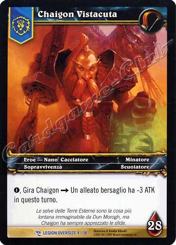 LEGION OVERSIZE 04/18 Chaigon Vistacuta rara oversize -NEAR MINT-