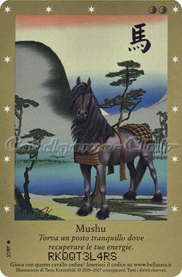 Serie 1 37/97 Mushu comune -NEAR MINT-