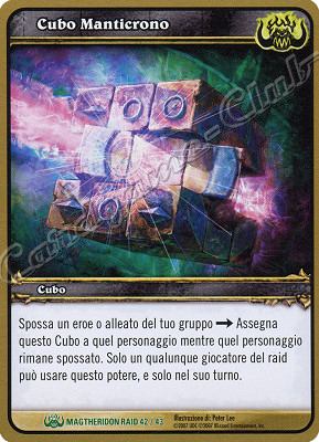 MAGTHERIDON RAID 42/43 Cubo Manticrono non comune -NEAR MINT-