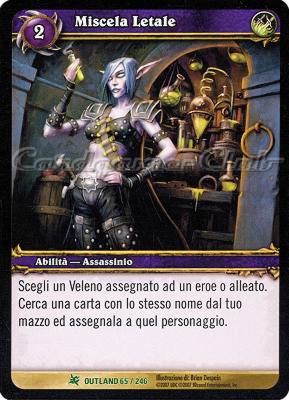 OUTLAND 065 / 246 Miscela Letale non comune -NEAR MINT-
