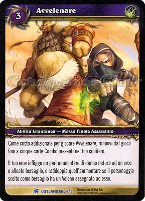 OUTLAND 066 / 246 Avvelenare rara -NEAR MINT-