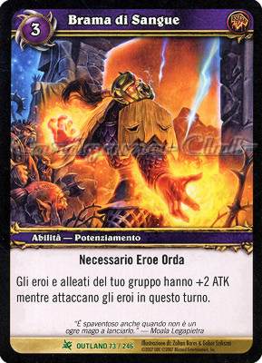 OUTLAND 073 / 246 Brama di Sangue non comune -NEAR MINT-