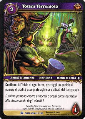 OUTLAND 081 / 246 Totem Terremoto rara -NEAR MINT-