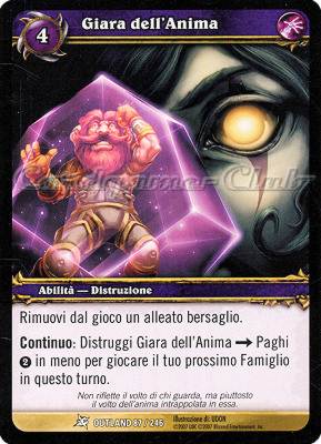 OUTLAND 087 / 246 Giara dell'Anima comune -NEAR MINT-