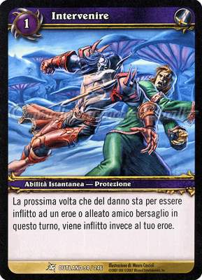 OUTLAND 094 / 246 Intervenire comune -NEAR MINT-