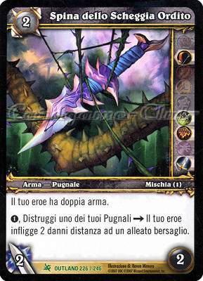 OUTLAND 226 / 246 Spina dello Scheggia Ordito non comune -NEAR MINT-