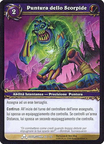 SCOURGEWAR 048 / 270 Puntura dello Scorpide comune -NEAR MINT-