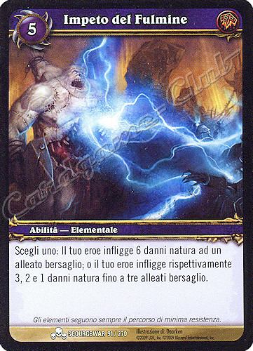 SCOURGEWAR 091 / 270 Impeto del Fulmine comune -NEAR MINT-
