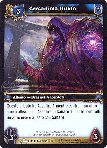 SCOURGEWAR 154 / 270 Cercanima Huulo comune -NEAR MINT-