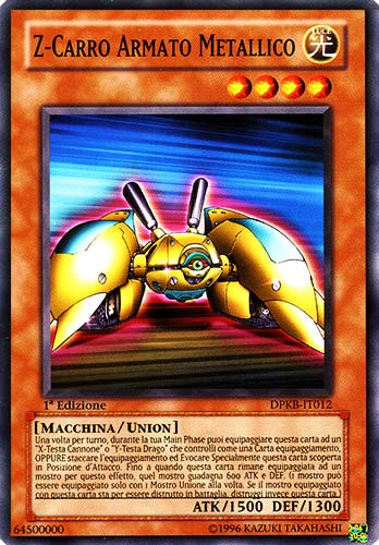 DPKB-IT012 Z-Carro Armato Metallico comune 1a Edizione (IT) -NEAR MINT-