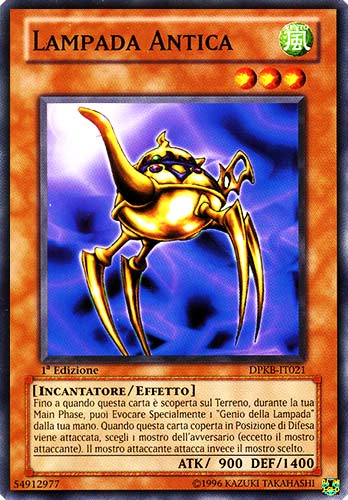 DPKB-IT021 Lampada Antica comune 1a Edizione (IT) -NEAR MINT-