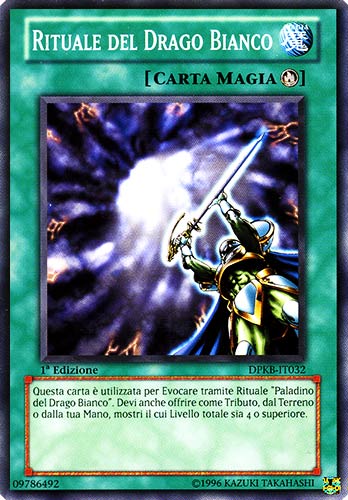 DPKB-IT032 Rituale del Drago Bianco comune 1a Edizione (IT) -NEAR MINT-