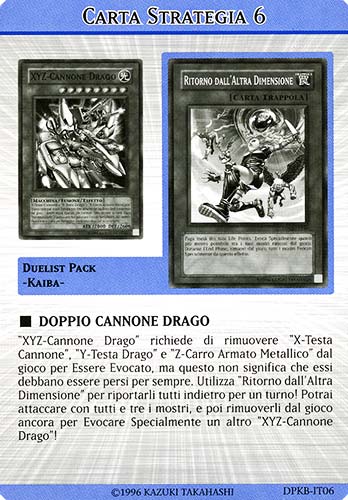 DPKB-IT06 Doppio Cannone Drago comune (IT) -NEAR MINT-