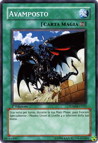 SDMM-IT025 Avamposto comune 1a Edizione (IT) -NEAR MINT-