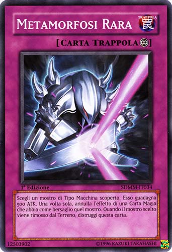 SDMM-IT034 Metamorfosi Rara comune 1a Edizione (IT) -NEAR MINT-