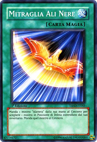 TSHD-IT045 Mitraglia Ali Nere comune 1a Edizione (IT) -NEAR MINT-