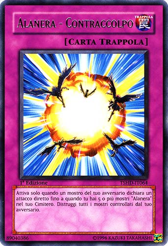 TSHD-IT064 Alanera - Contraccolpo rara 1a Edizione (IT) -NEAR MINT-