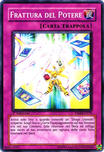 TSHD-IT076 Frattura del Potere comune 1a Edizione (IT) -NEAR MINT-