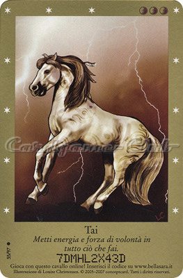 Serie 1 55/97 Tai comune -NEAR MINT-