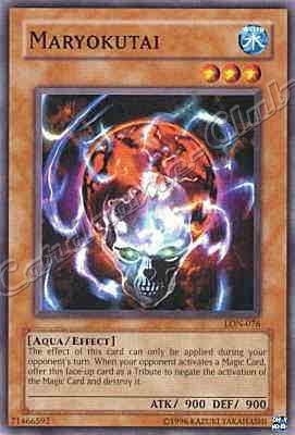 LON-076 Maryokutai comune Unlimited -NEAR MINT-
